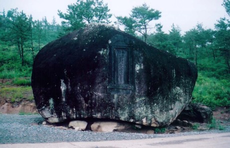 Budhistický dolmen u Hwasunu